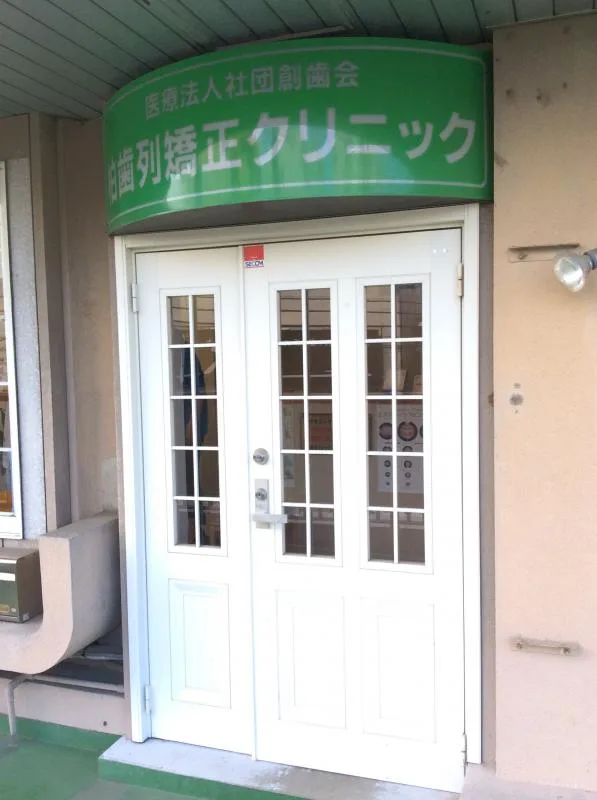 image2